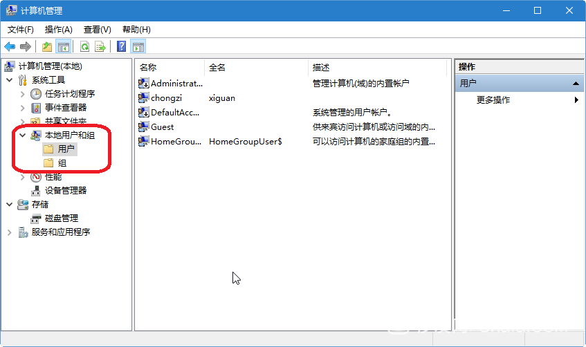 防arp攻击_路由器 防arp攻击_arp防攻击