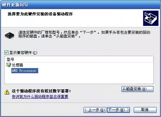 防arp攻击_路由器 防arp攻击_arp防攻击