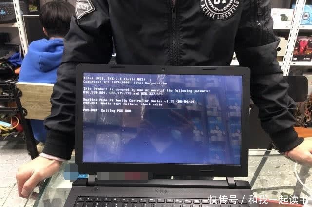 判断硬盘故障