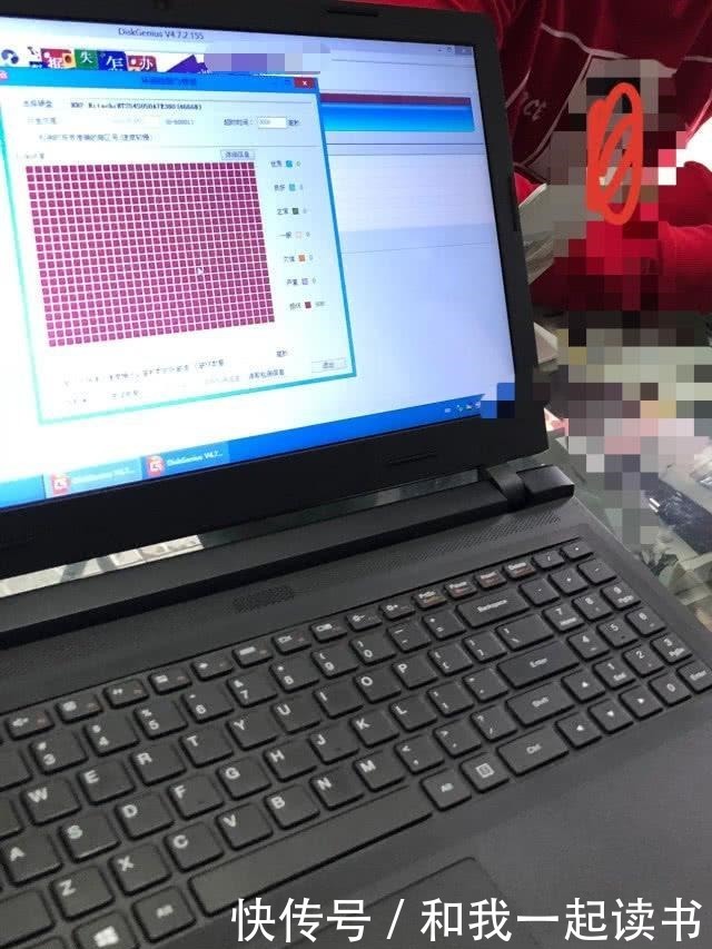 判断硬盘故障