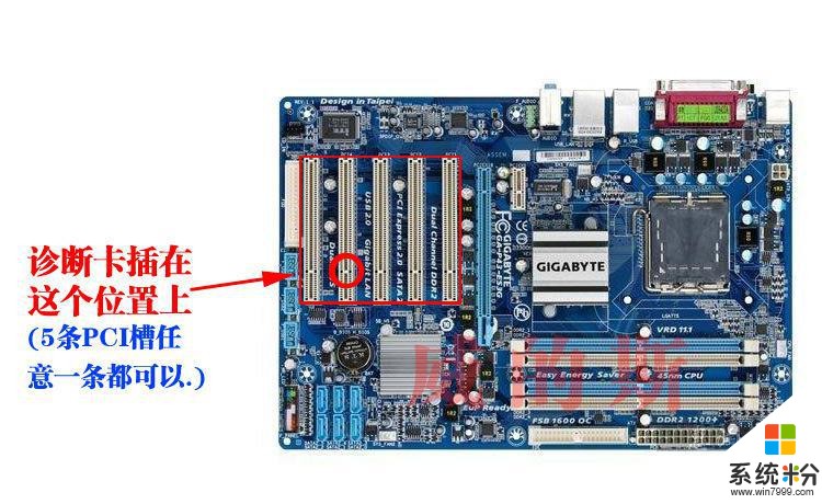 主机开了显示器没信号_显示器连主机没信号_主机运行显示器没信号