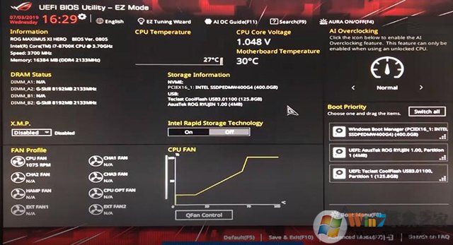 华硕主板BIOS设置固态硬盘为第一启动硬盘启动顺序教程