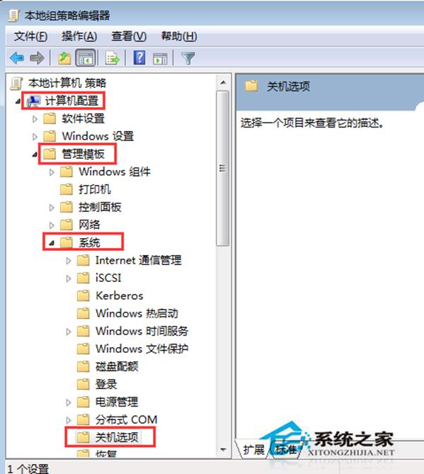 怎么看电脑显卡内存_怎么看电脑显卡内存_电脑显卡内存怎么看