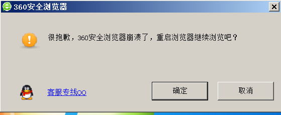 ie10浏览器官方下载 win7 64位_matlab70下载 win7 64位下载_itunes win7 32位官方下载中文版