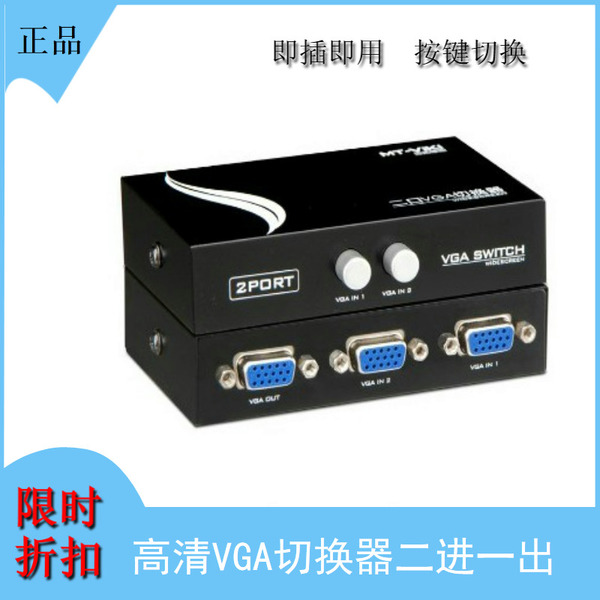 主机运行显示器没信号_主机接显示器没信号_主机开了显示器没信号