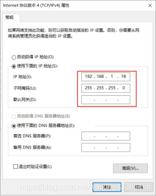 zte中兴路由器的los闪_zte中兴路由器闪红灯_中兴n5闪红灯