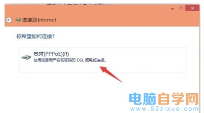 苹果手机为什么连不上路由器_陌陌苹果设备解封器_mp3剪切器手机版苹果