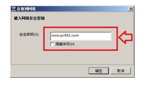 苹果手机为什么连不上路由器_陌陌苹果设备解封器_mp3剪切器手机版苹果