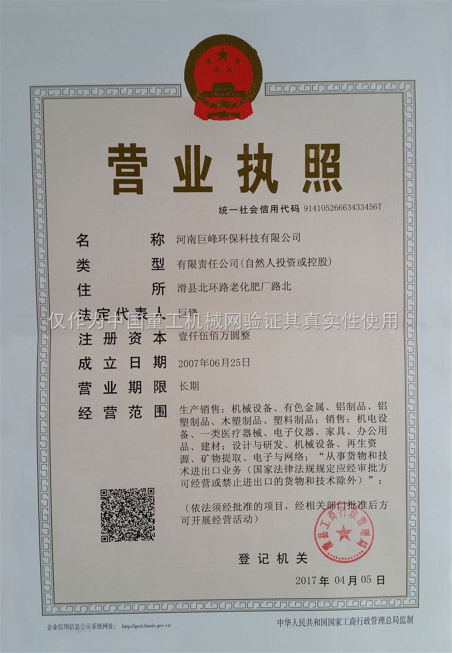 怎么查移动宽带流量_为什么宽带不限流量_20兆宽带等于多少流量