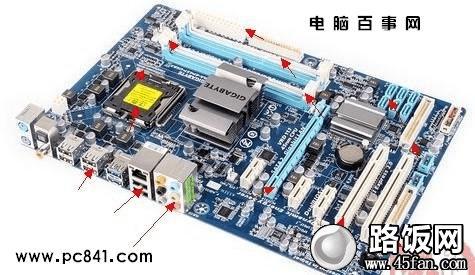 itx主板 声卡_主板集成声卡放大器_hifi主板声卡