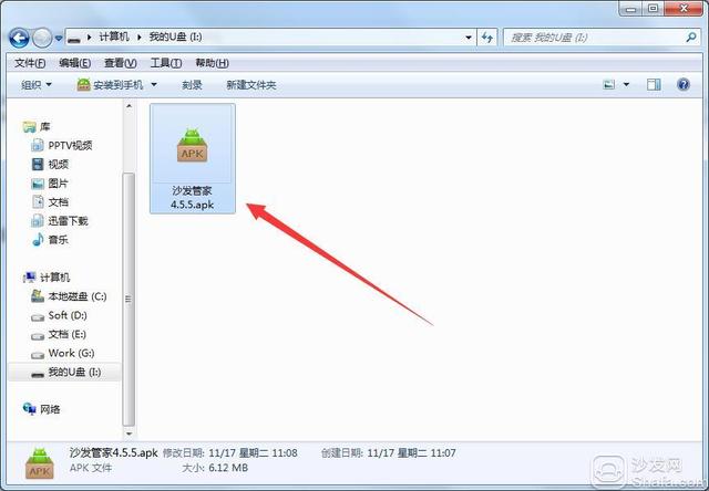 手机qq登陆器下载_手机qq浏览器下载的文件在哪里_手机qq下载文件