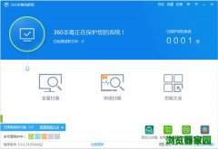 电脑抽奖软件免费_电脑免费杀毒软件_永远免费电脑电话软件