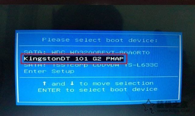 win7系统怎么安装xp系统_怎样从硬盘安装win7系统_xp系统如何安装win7系统