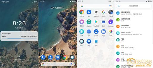 金山安全卫士算什么软件，不就是通讯软件么