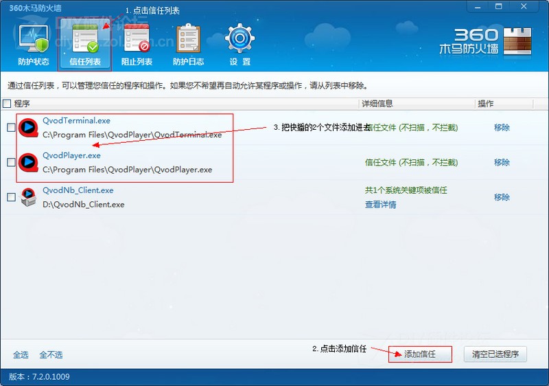 怎样释放手机内存_苹果6s释放运行内存_怎么释放手机内存