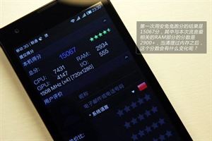 怎样释放手机内存