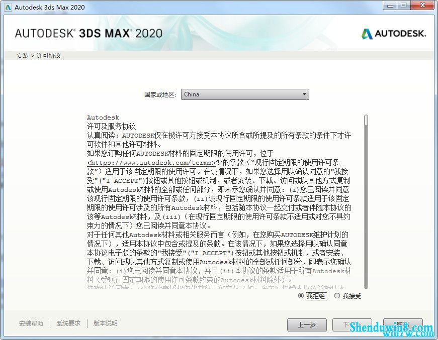 xp系统office2010激活工具_xp系统office激活工具下载_xp系统office激活工具下载