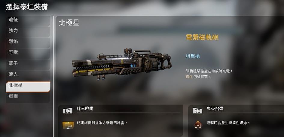 死亡空间2内存修改器_烧饼修改器修改内存_死亡阴影内存修改器
