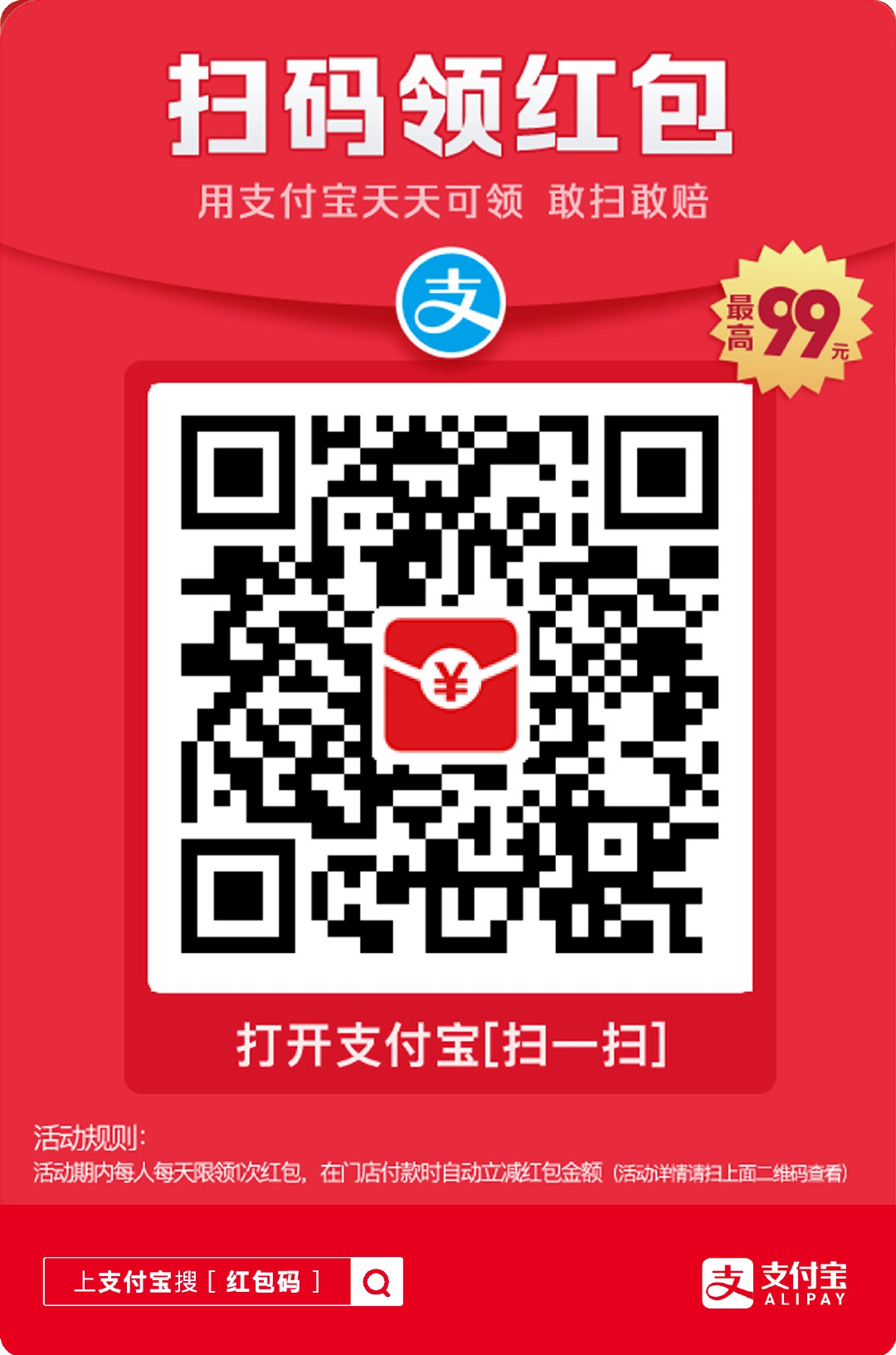 电脑关机重启都没反应_电脑xp系统 关机没反应_xp系统电脑不能关机