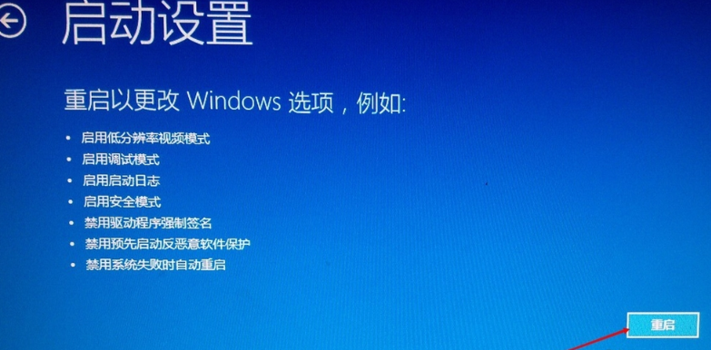 xp系统电脑不能关机_电脑关机重启都没反应_电脑xp系统 关机没反应