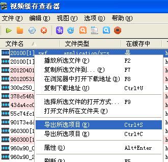 资源美女找服务全套_文件捆绑器下载_文件服务器资源管理器下载