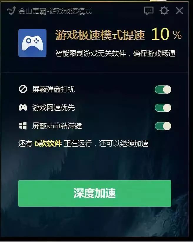 下载什么软件杀毒最好_什么最好的杀毒软件_360杀毒怎么卸载软件