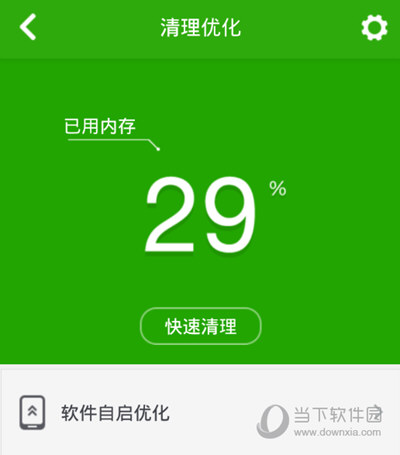 什么最好的杀毒软件_下载什么软件杀毒最好_360杀毒怎么卸载软件