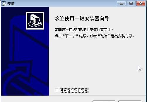 打印机驱动程序无法安装_打印机要安装什么驱动_安装打印机驱动后无法打印