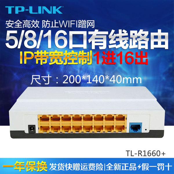 xp系统宽带连接错误720_vpn连接错误720_win8宽带错误720