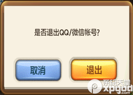 手机内存怎么清理?正确的内存清理方法是这样的