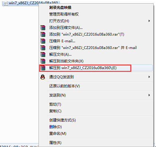 ce03ebd372033b8cdfb14fec32e4e9a3.png
