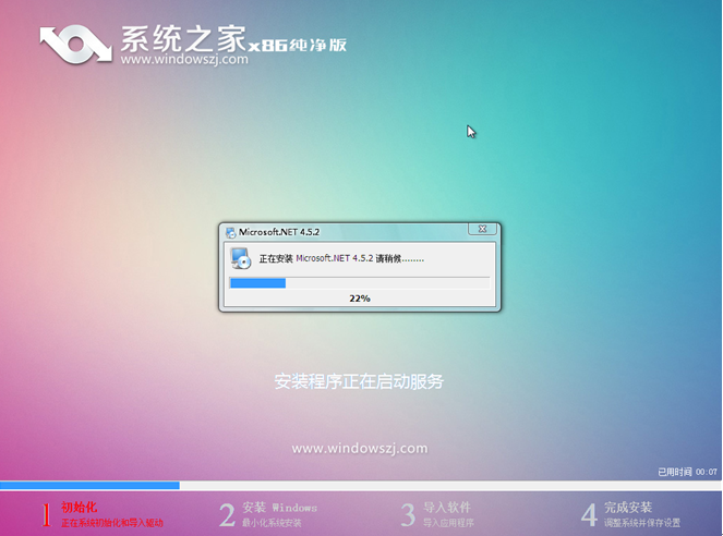a8bc74b34b641aad14ca9fc8ce81d51a.png