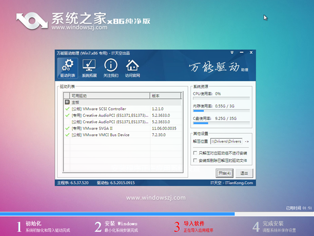 c13e6531b243474d39a029b41c0598b8.png