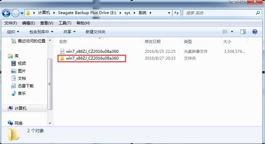 35df714a6a9cf42ea6bb97f782bf014a.png