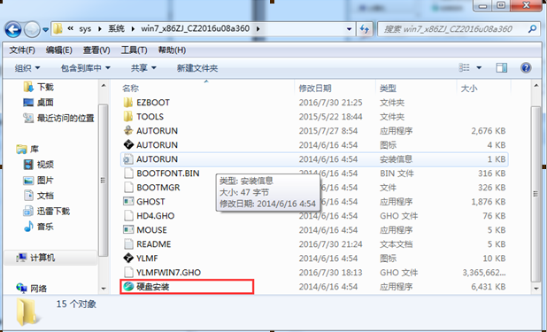 983fc6cf67451799f3b844b550a31d57.png