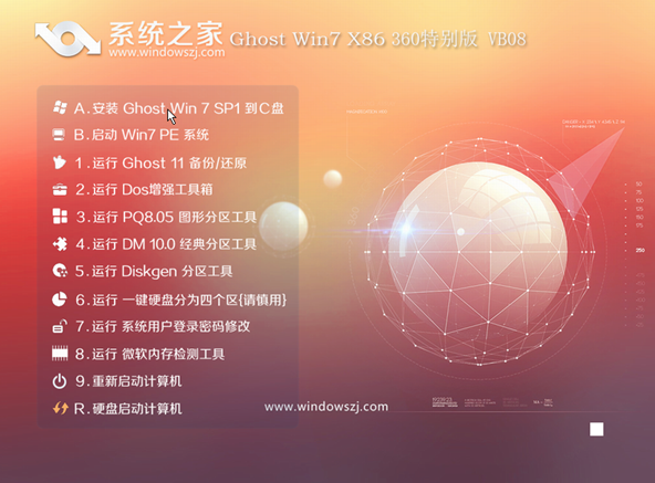8e4ba595a2093fc9a0220dd2311eb39c.png