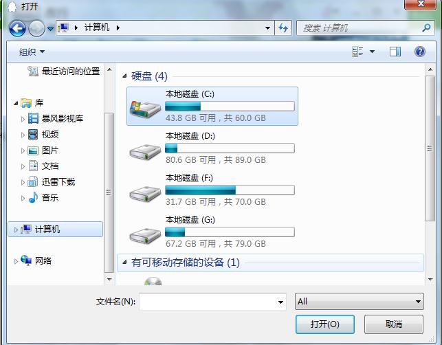 15款苹果27寸显示器驱动装ubuntuppa地址(组图)