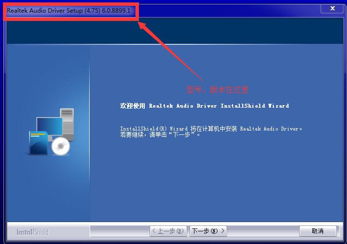 win7显示器模糊_电脑显示屏显示模糊_液晶显示器显示模糊