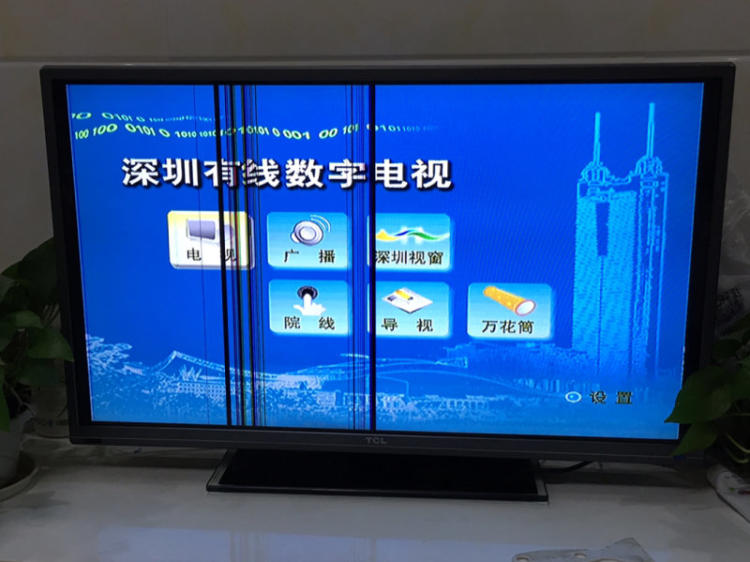 win7显示器模糊_电脑显示屏显示模糊_液晶显示器显示模糊