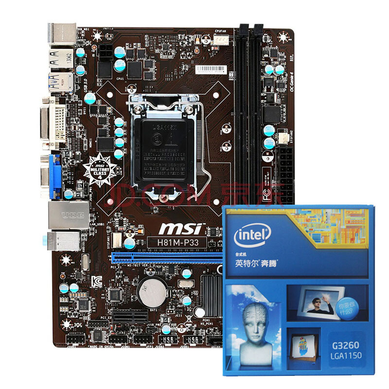 nforce 790i sli_nforce主板_nforce 780i sli