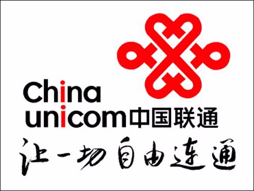 广州联通宽带融合语音套餐_广州联通宽带融合语音套餐_青岛联通融合套餐和单独宽带
