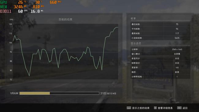 显示器 亮度 对比_屏幕对比亮度色彩调节器绿色版_电脑显示亮度怎么调