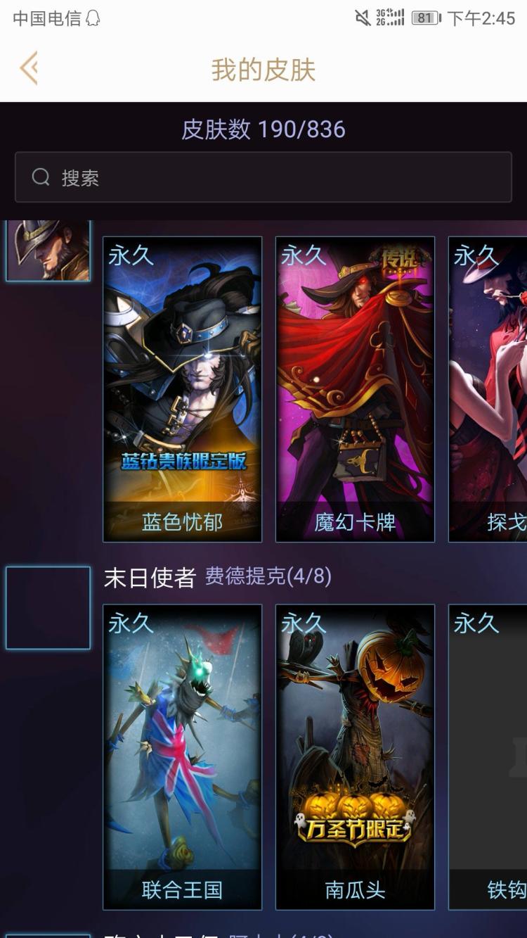最好的路由器品牌_路由翻墙器怎么用_用什么软路由比软好