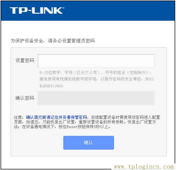 美国网件路由器指示灯_网件路由英文界面设置_美国网件路由器说明书