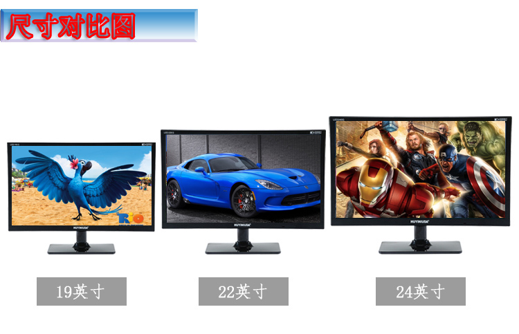 登陆器只显示今天的区_纯平显示器1080_诛仙登陆器显示不全