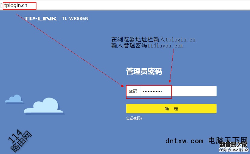 h3c路由器配置命令_h3c防火墙策略路由_h3c vlan间路由配置