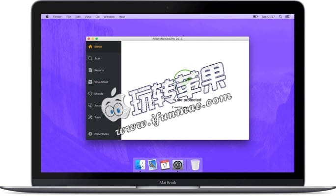 Avast Security 2018 截图