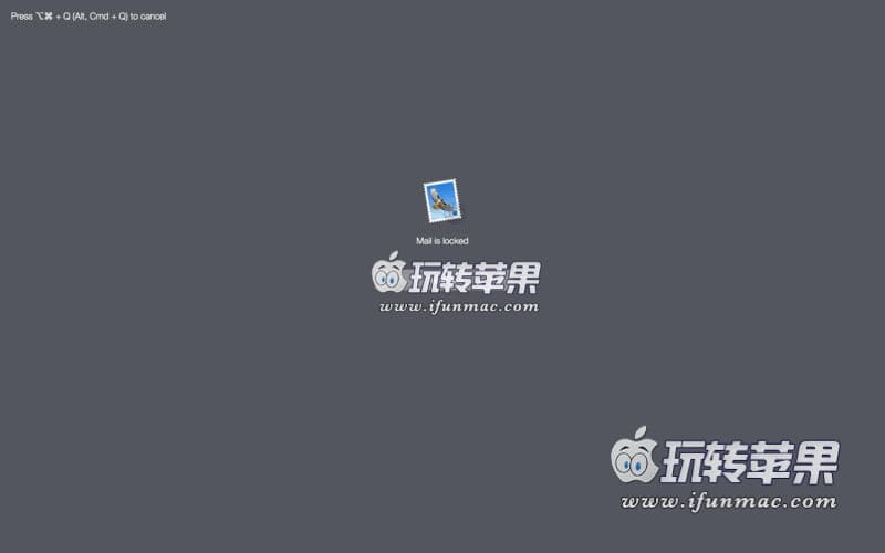 AppLocker 截图