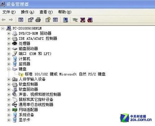 答疑解惑:鼠标更换电脑后不能用怎么办 