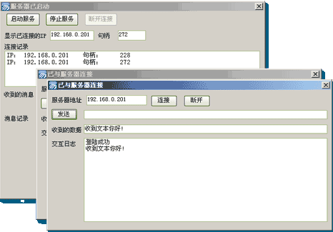 镜像安装win7引导失败_win7安装usb驱动失败_win7语言包安装失败